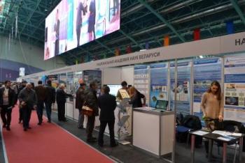 НАН Беларуси на XXIII Международной специализированной выставке «ТИБО-2017» НАН Беларуси на XXIII Международной специализированной выставке «ТИБО-2017»