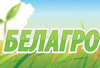 БЕЛАГРО