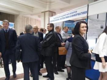 Молодые ученые НАН Беларуси представили свои разработки на выставке «Молодая академия» Молодые ученые НАН Беларуси представили свои разработки на выставке «Молодая академия»