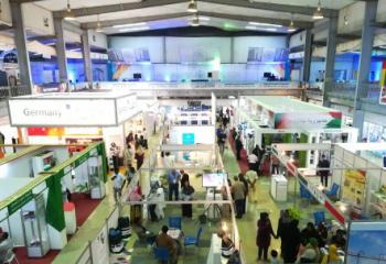«Intenational Fair of Khartoum» «Intenational Fair of Khartoum»