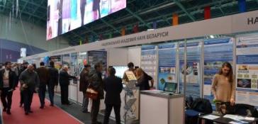 НАН Беларуси на XXIII Международной специализированной выставке «ТИБО-2017»
