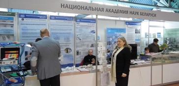Организации НАН Беларуси успешно представили новые технологии и разработки на XXIII международной специализированной выставке «Здравоохранение Беларуси 2016»