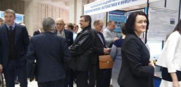 Молодые ученые НАН Беларуси представили свои разработки на выставке «Молодая академия» Молодые ученые НАН Беларуси представили свои разработки на выставке «Молодая академия»