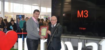 Smart patent 2016