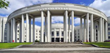 План участия Национальной академии наук Беларуси в выставках и ярмарках в 2018 году