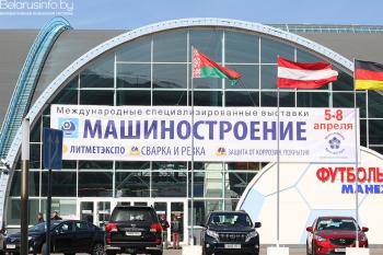Национальная академия наук Беларуси успешно представила новые разработки в рамках Международного промышленно-технологического форума-2016
