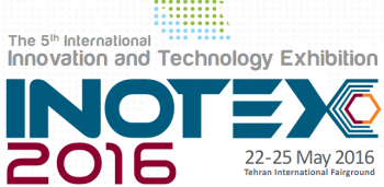 5-я Международная выставка инноваций и технологий «INOTEX-2016»