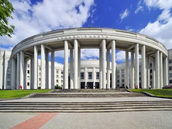 План участия Национальной академии наук Беларуси в выставках и ярмарках в 2018 году